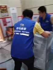 深圳搬家老司机的实战笔记 从报价到打包的避坑指南