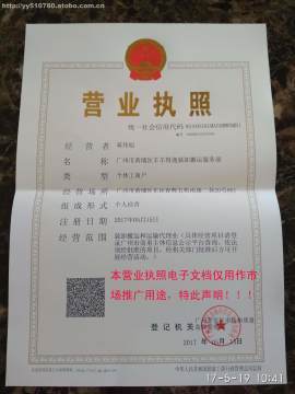 广州搬家运输哪家强？羊羊得逸搬您忙——黄埔区专业搬家服务推荐